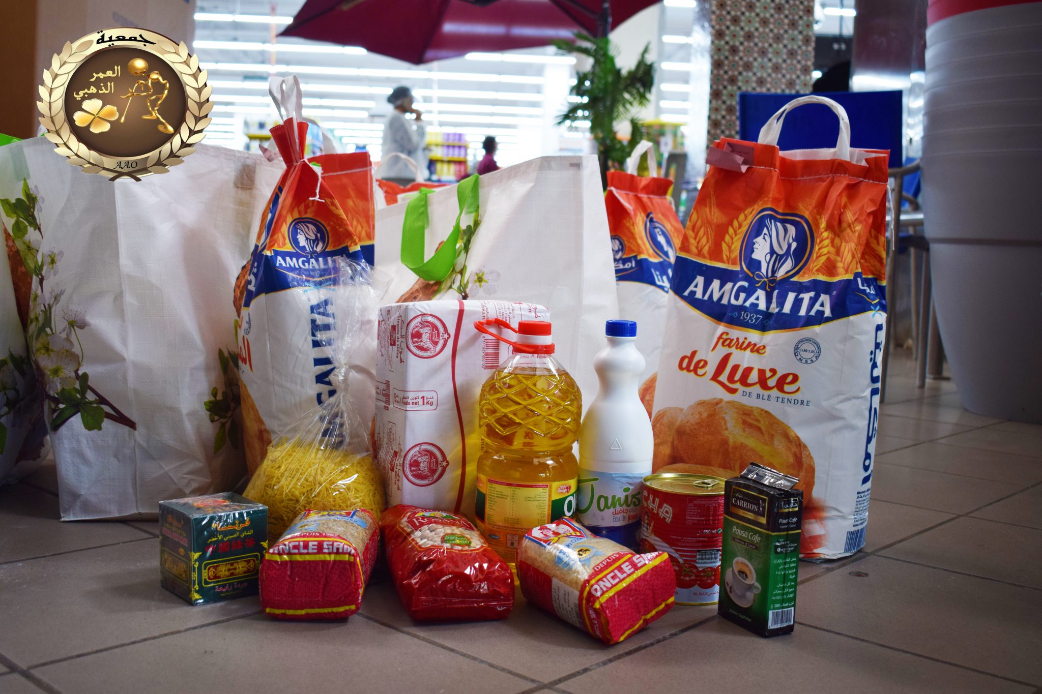 Denrées alimentaires préparées pour les aides sociales